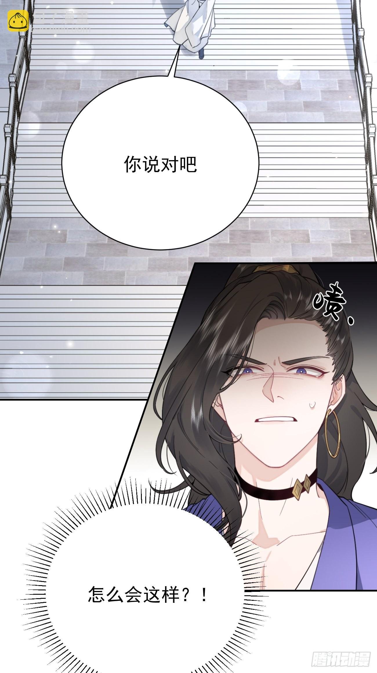 04.默契