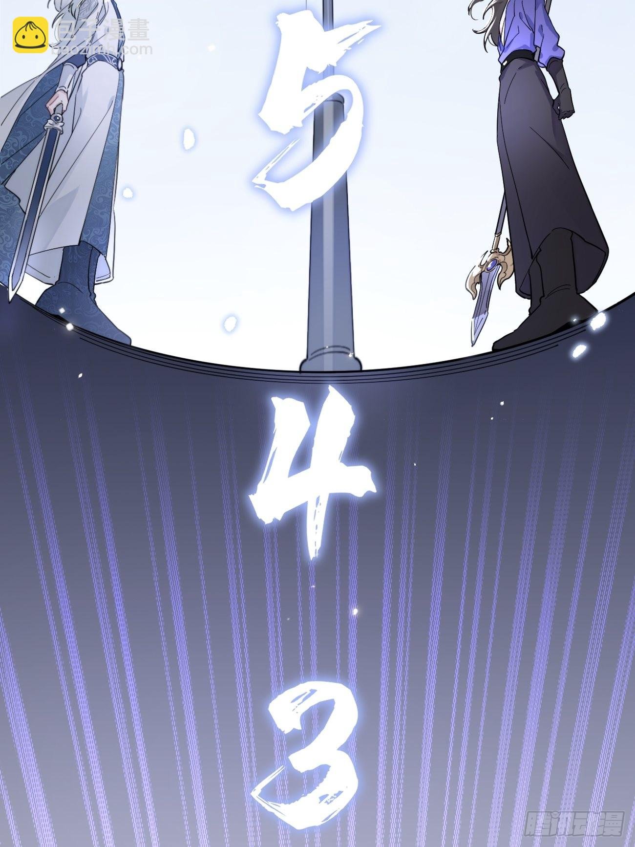 04.默契