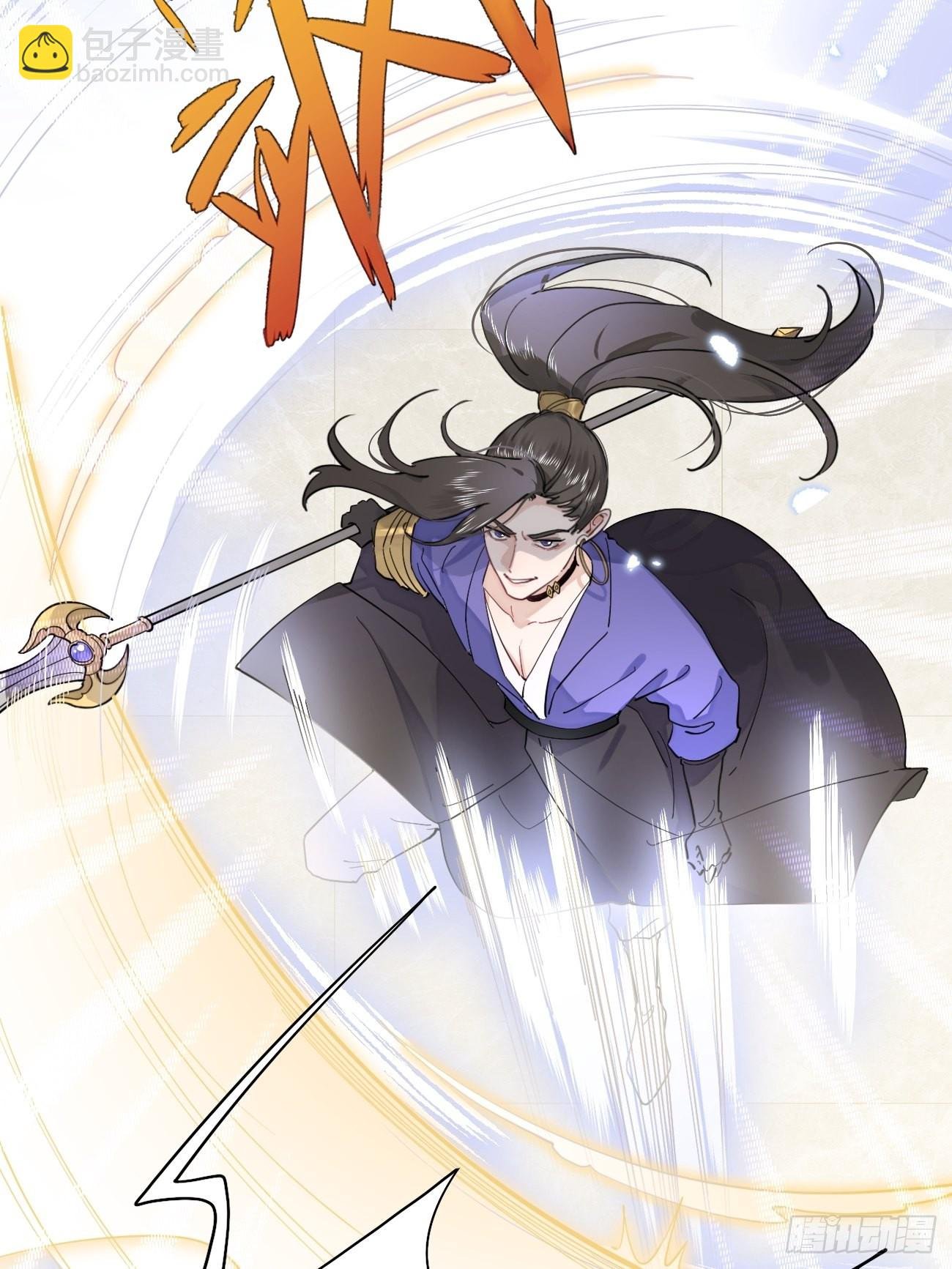 04.默契