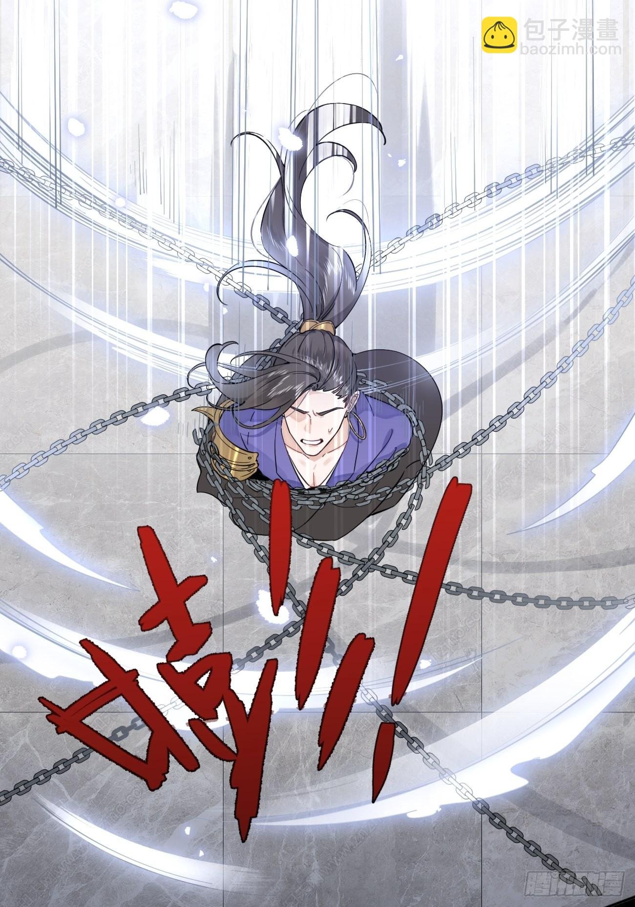 04.默契