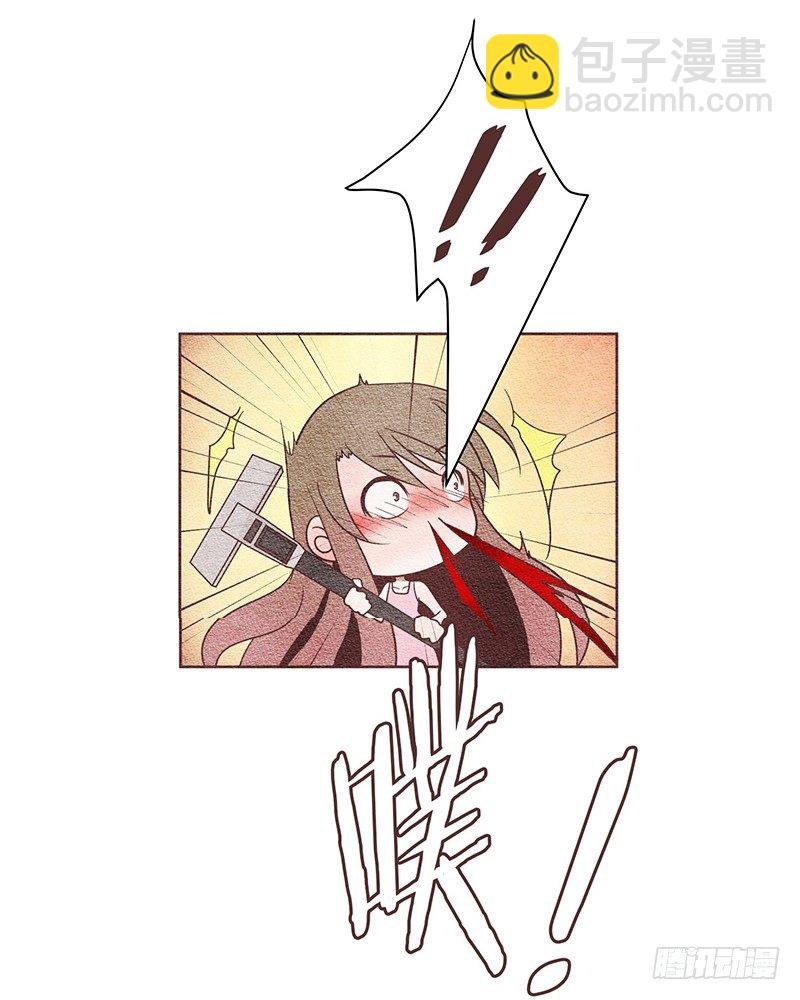 其实...昨晚