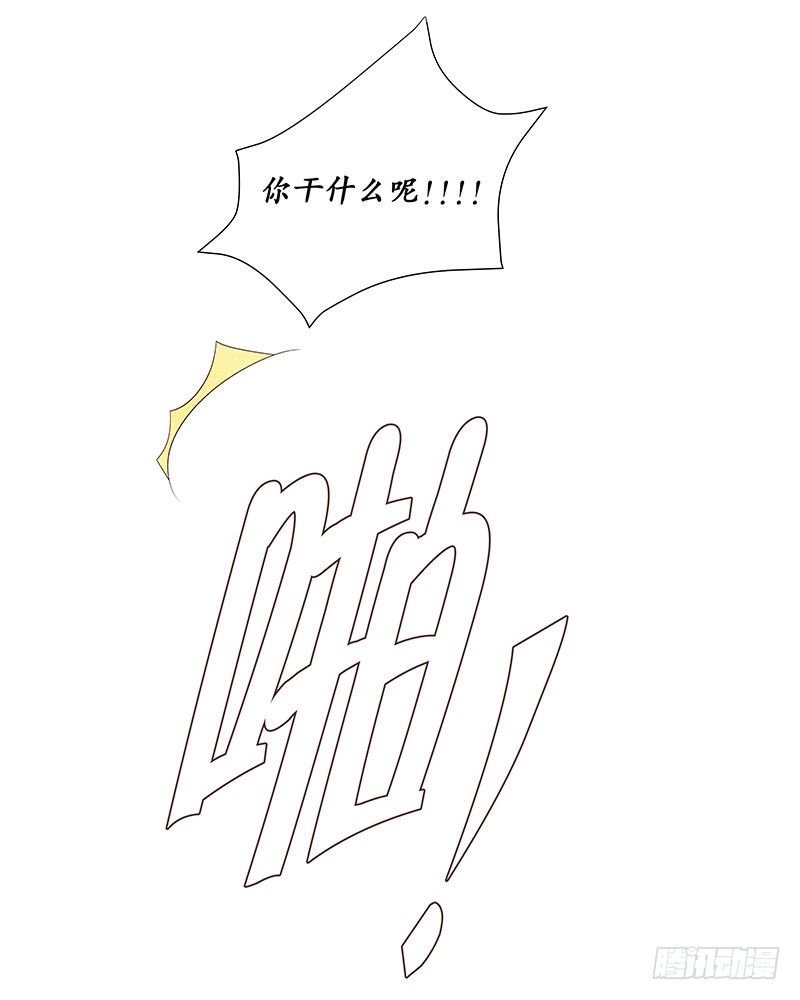其实...昨晚