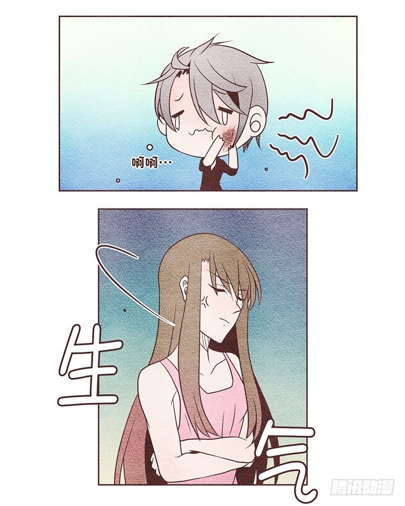 其实...昨晚