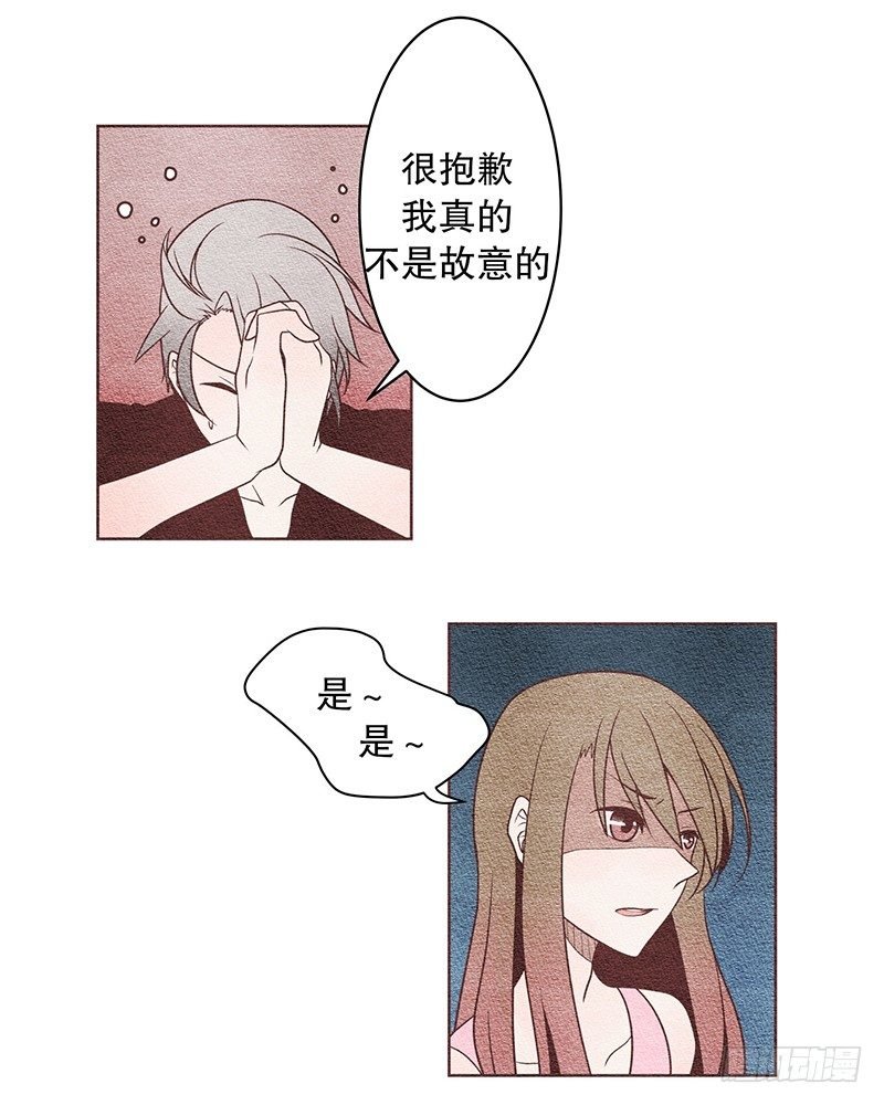 其实...昨晚