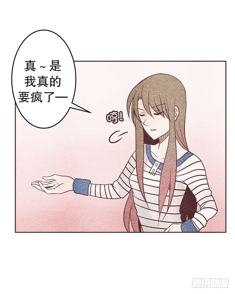 其实...昨晚