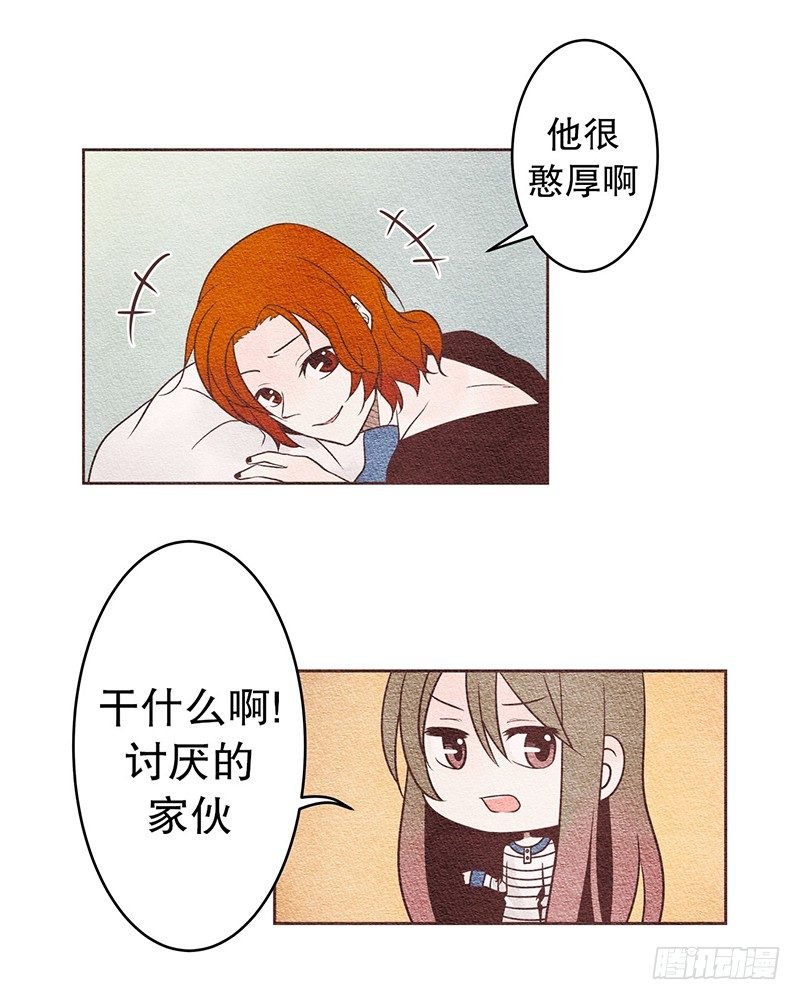 其实...昨晚
