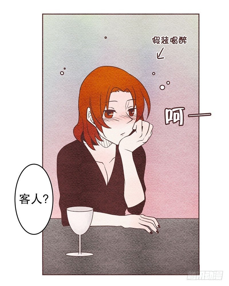 其实...昨晚