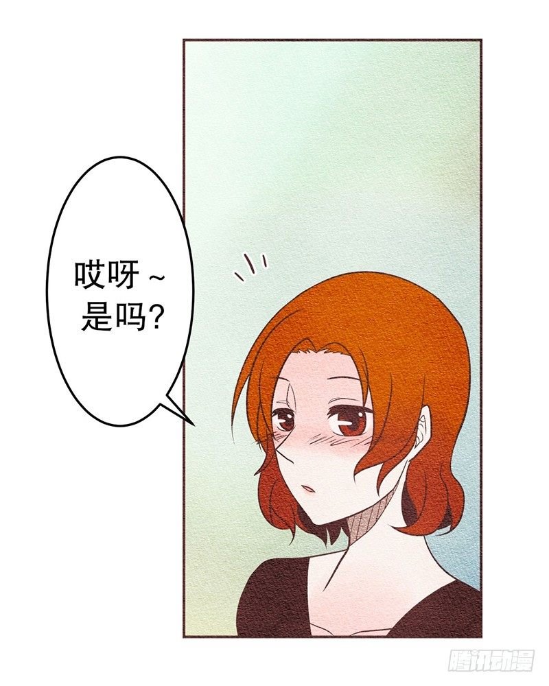 其实...昨晚