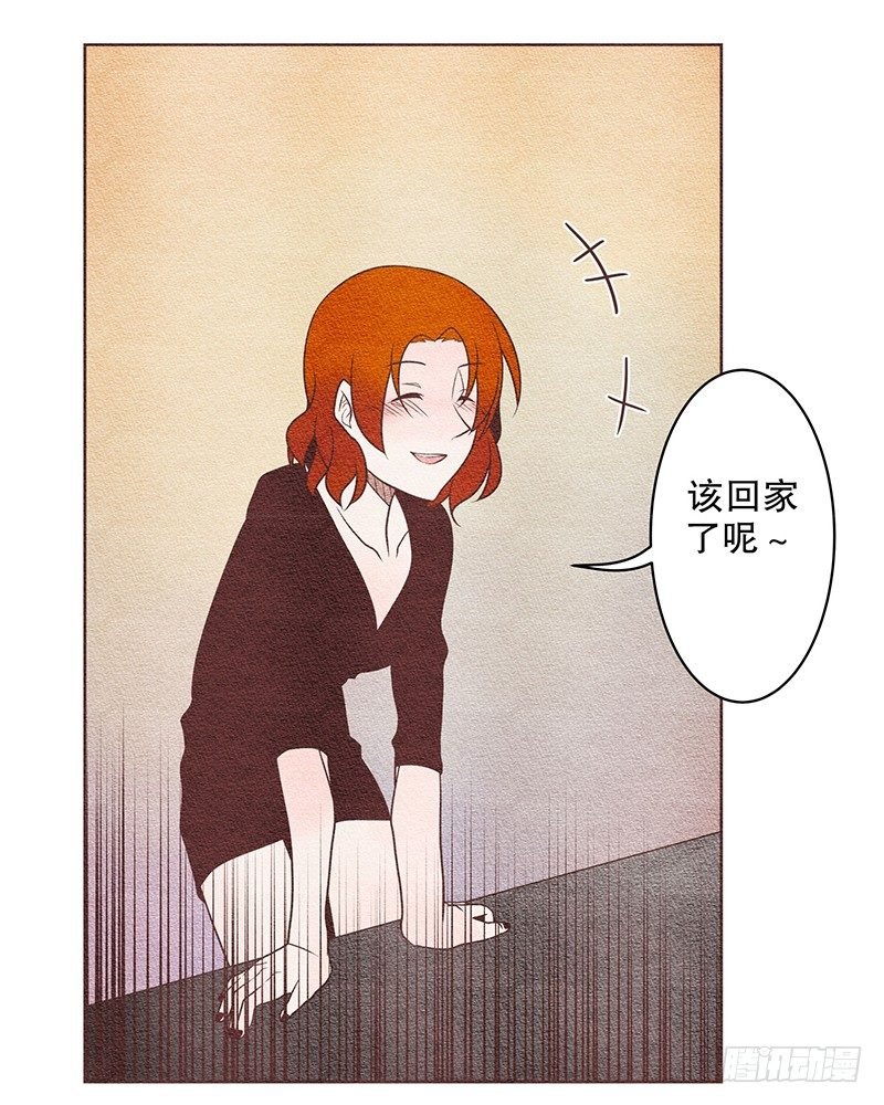 其实...昨晚