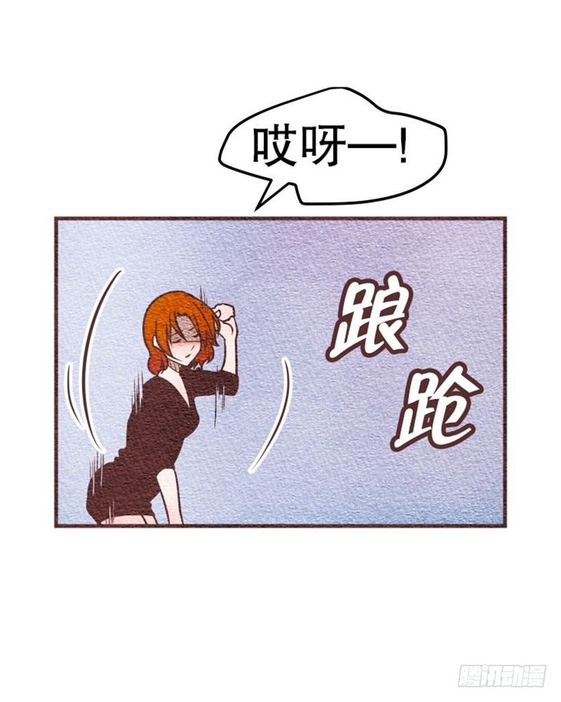 其实...昨晚