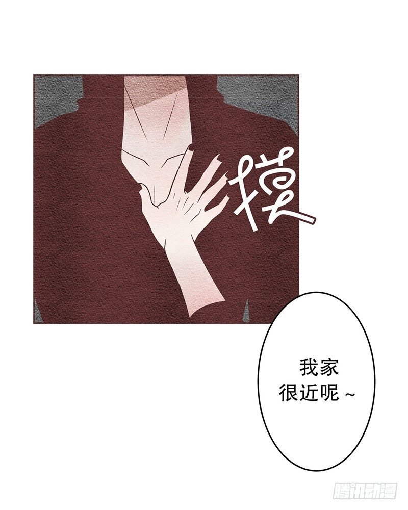其实...昨晚