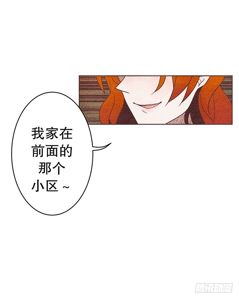 其实...昨晚