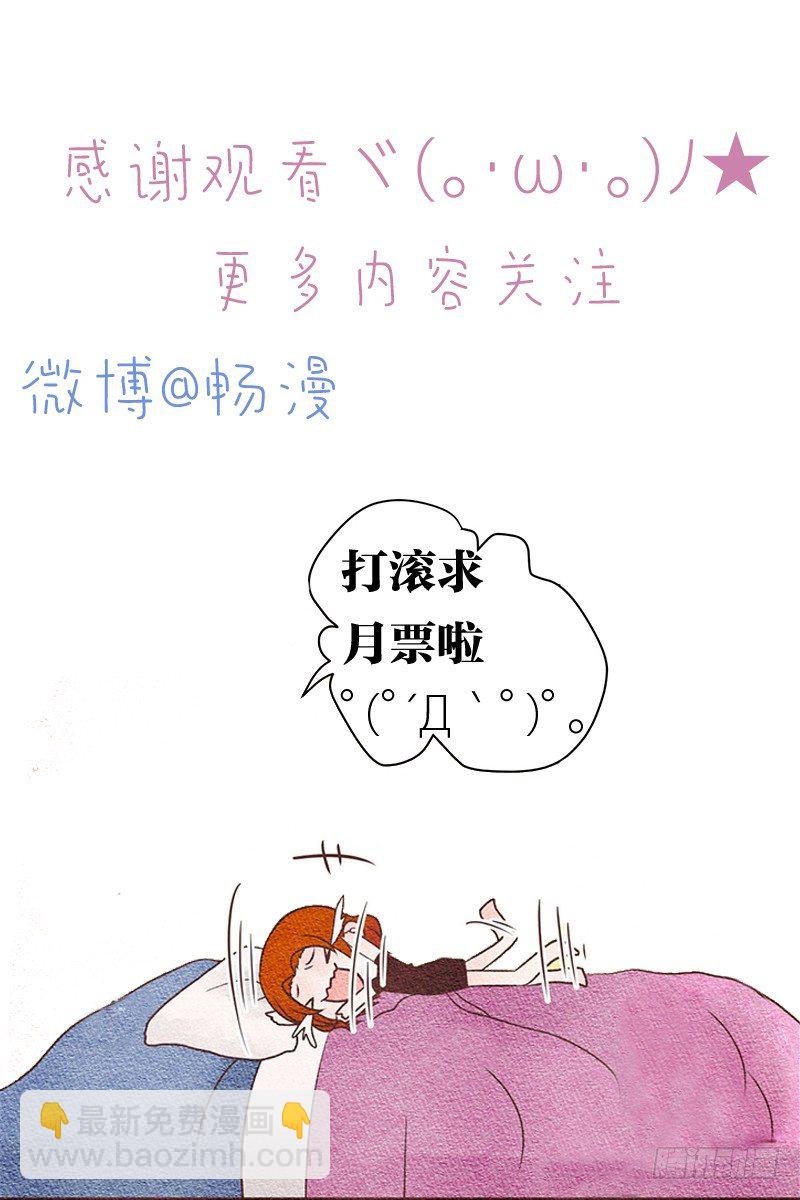 其实...昨晚