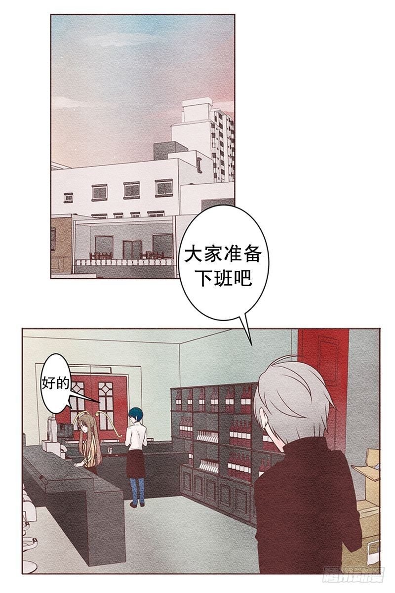 两人独处时就告白