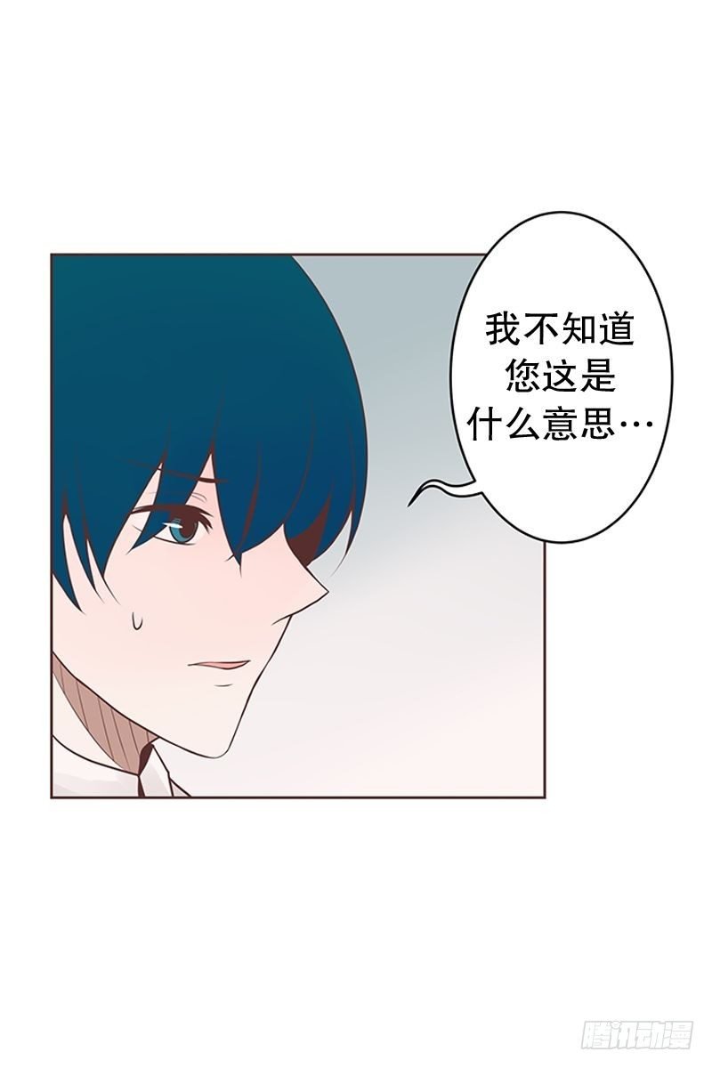 两人独处时就告白