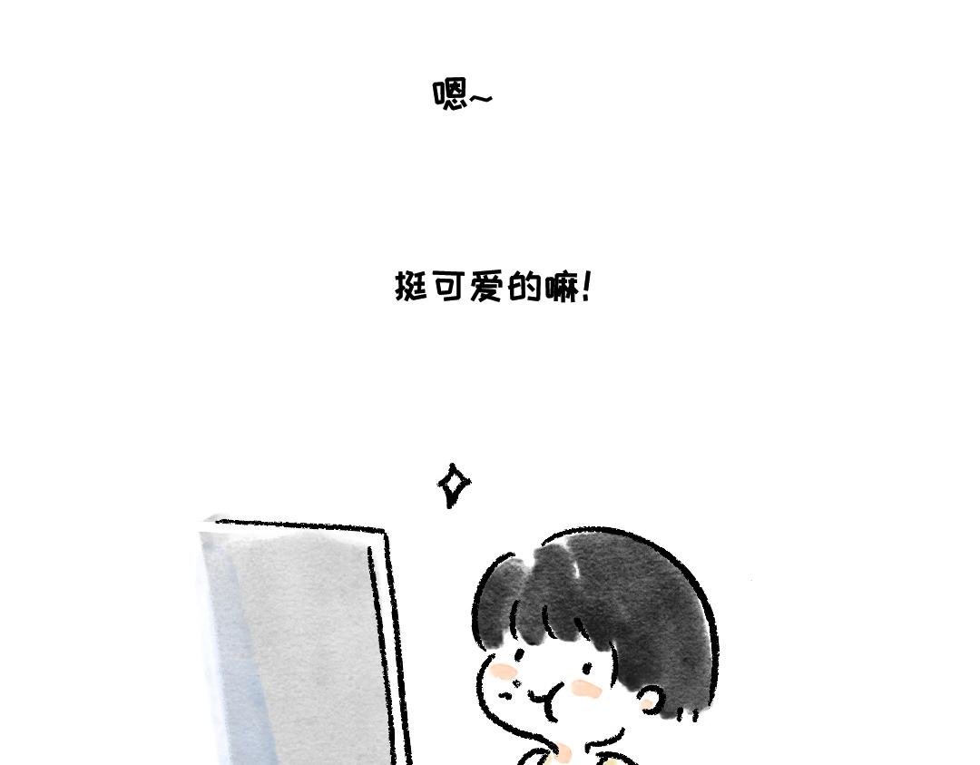 尝试一下