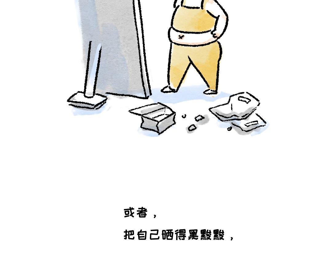 尝试一下