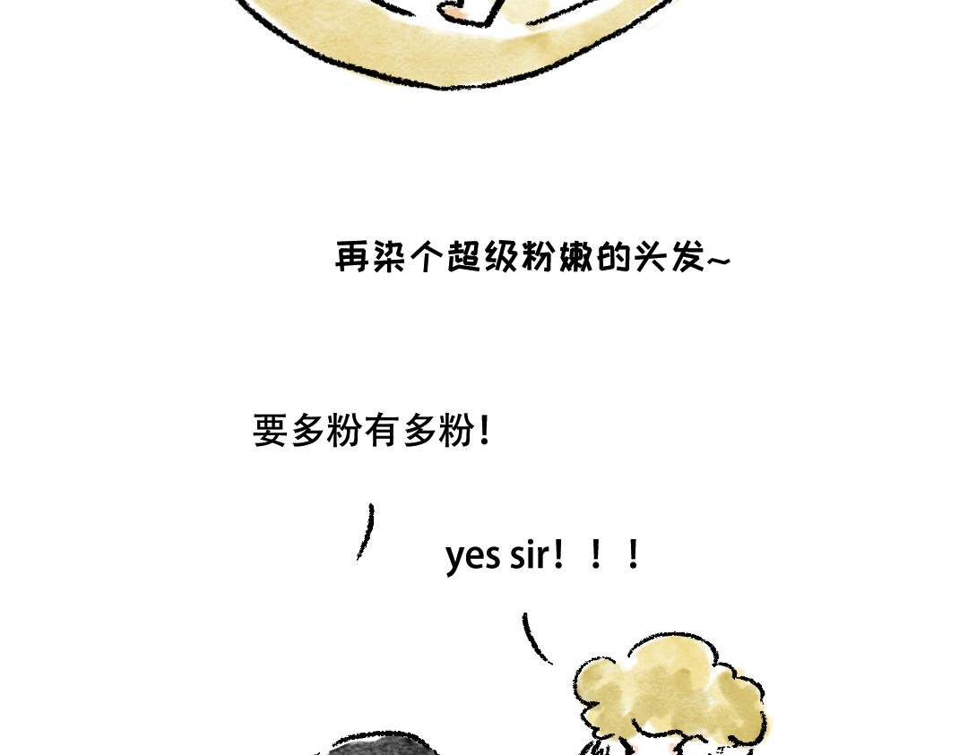 尝试一下