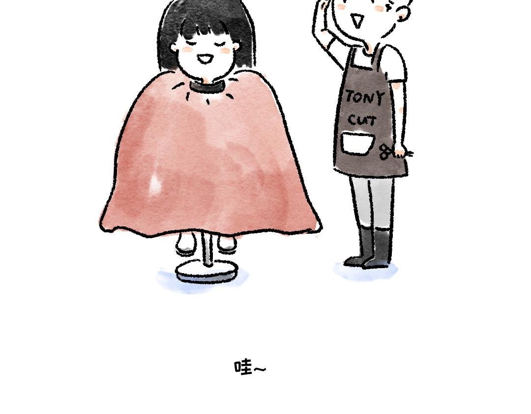 尝试一下