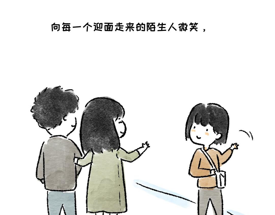 尝试一下
