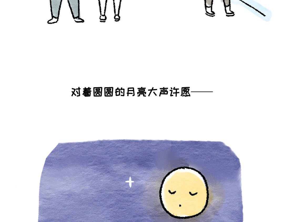 尝试一下