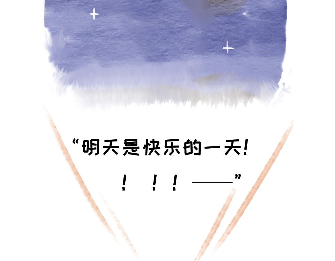 尝试一下