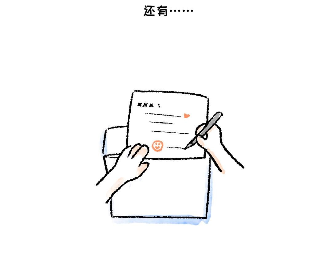 尝试一下