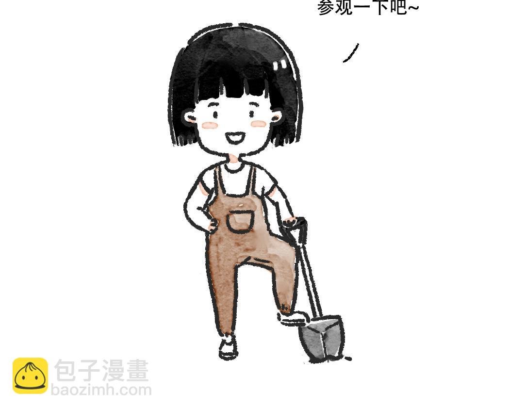 尝试一下
