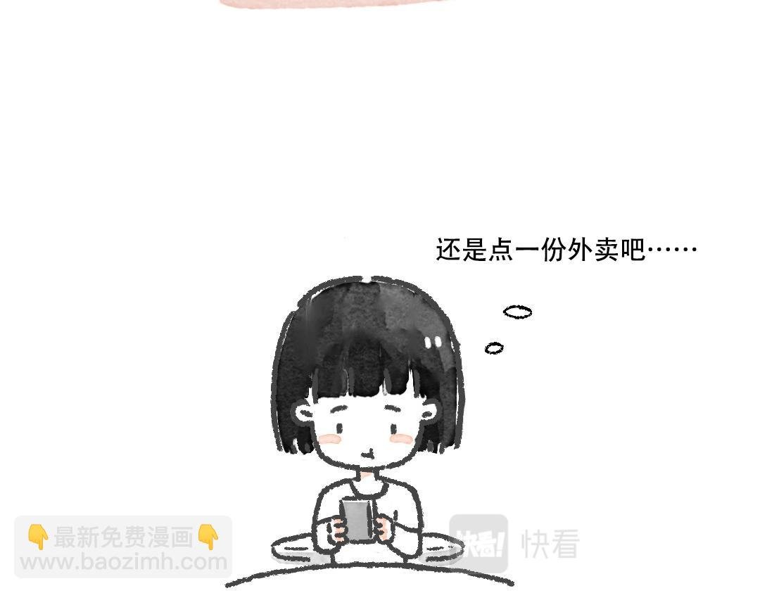 尝试一下