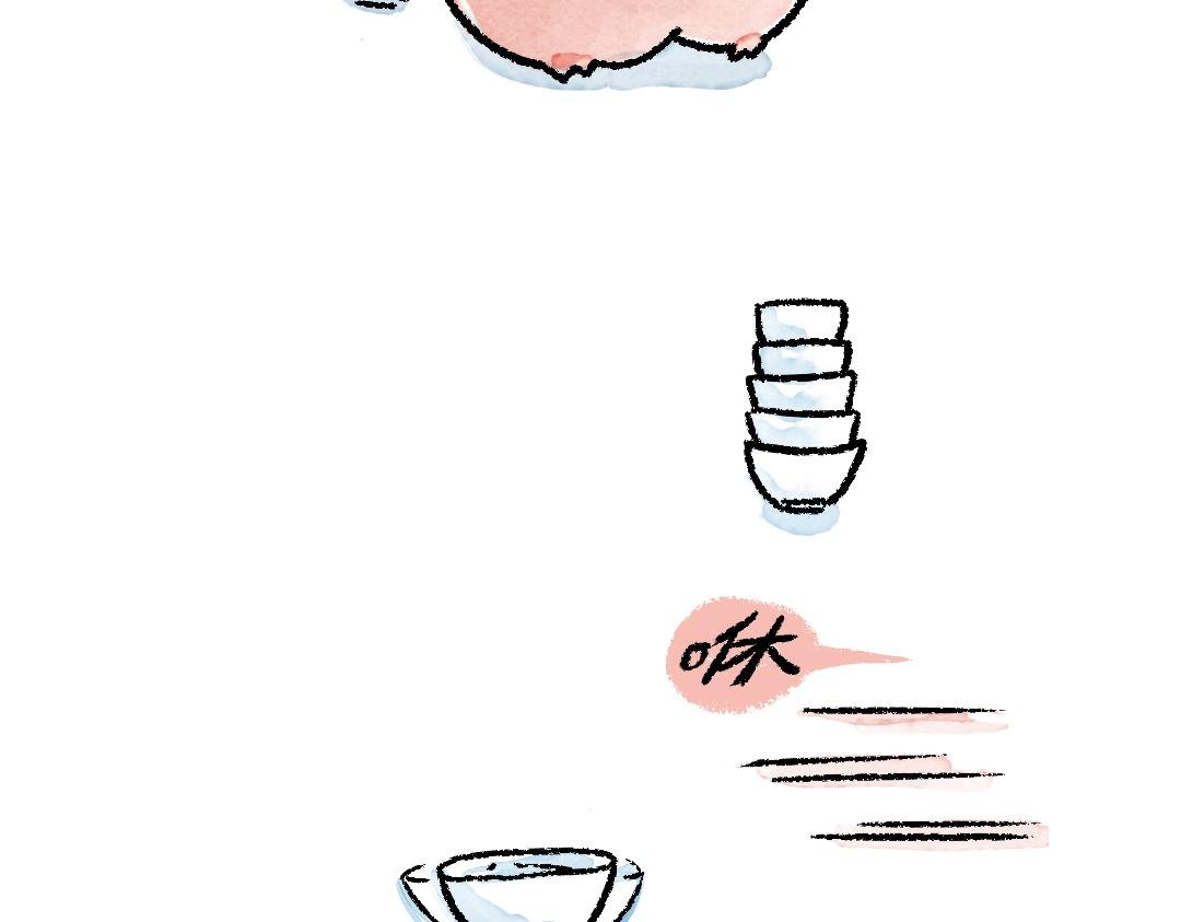 好难啊