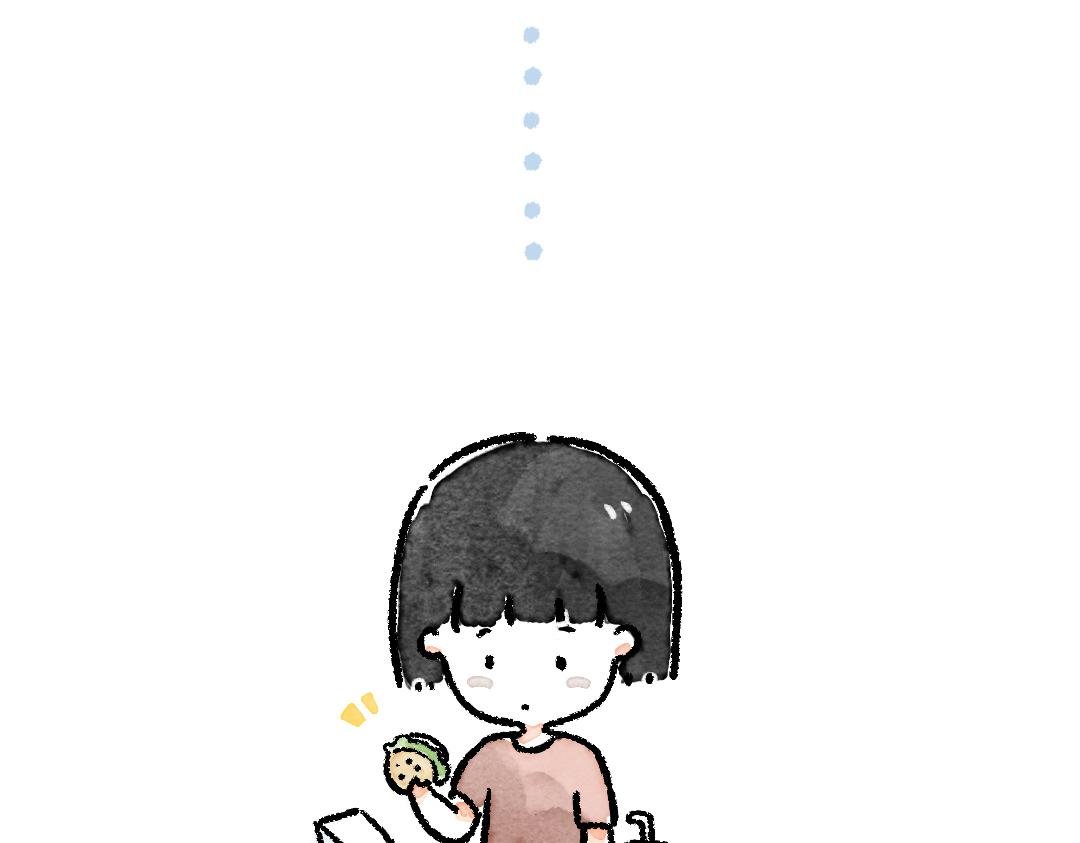 好难啊