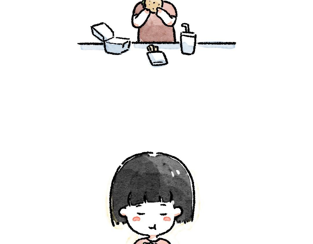 好难啊