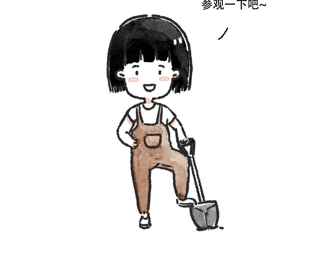 好难啊