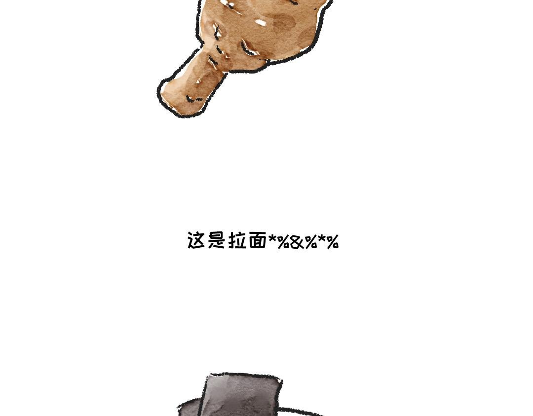 好难啊