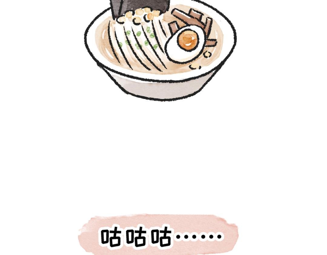好难啊