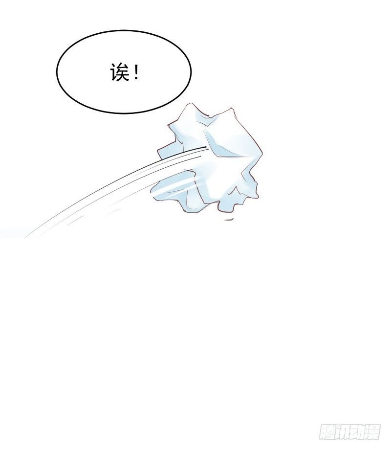第二十五话