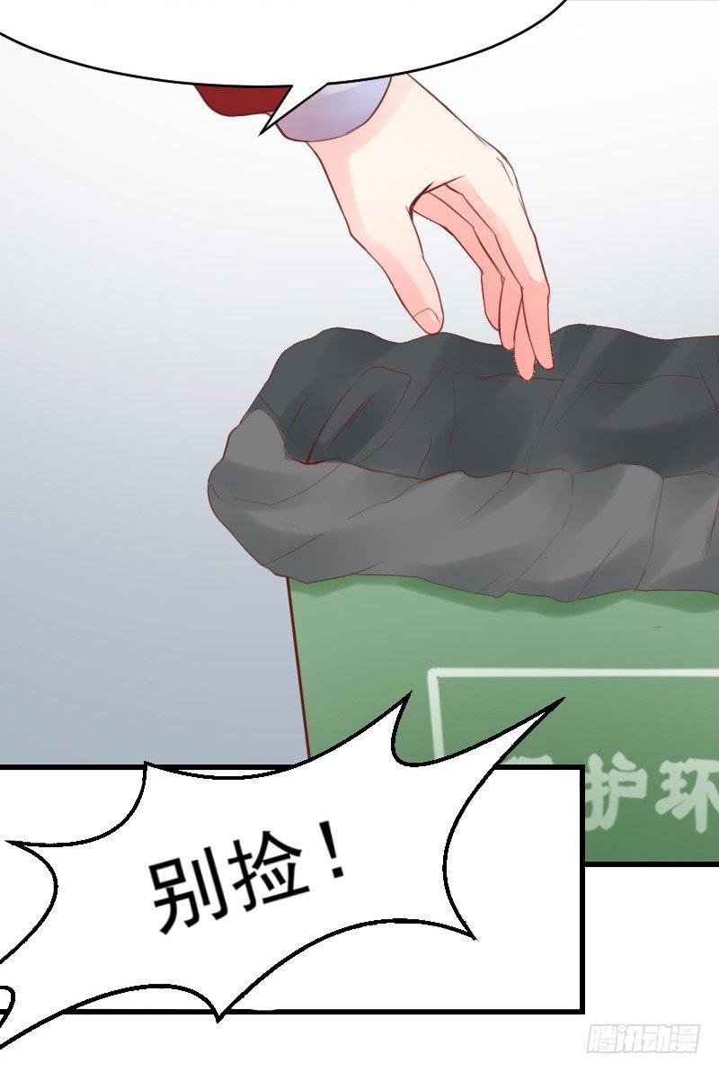 第二十五话