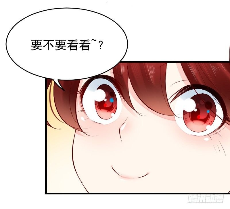 第二十五话