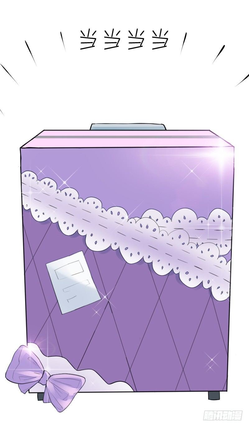 第二十五话