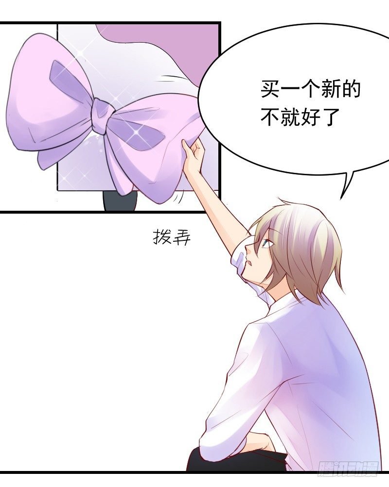 第二十五话