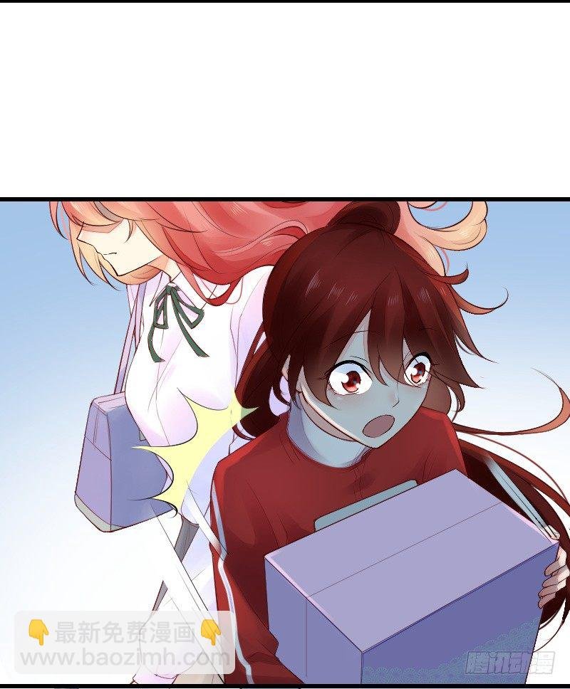 第二十五话