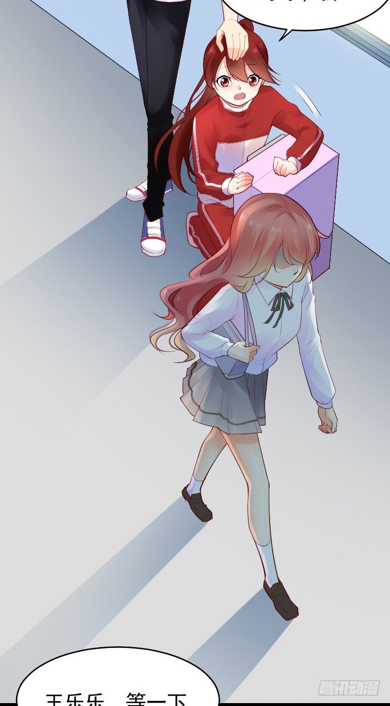 第二十五话