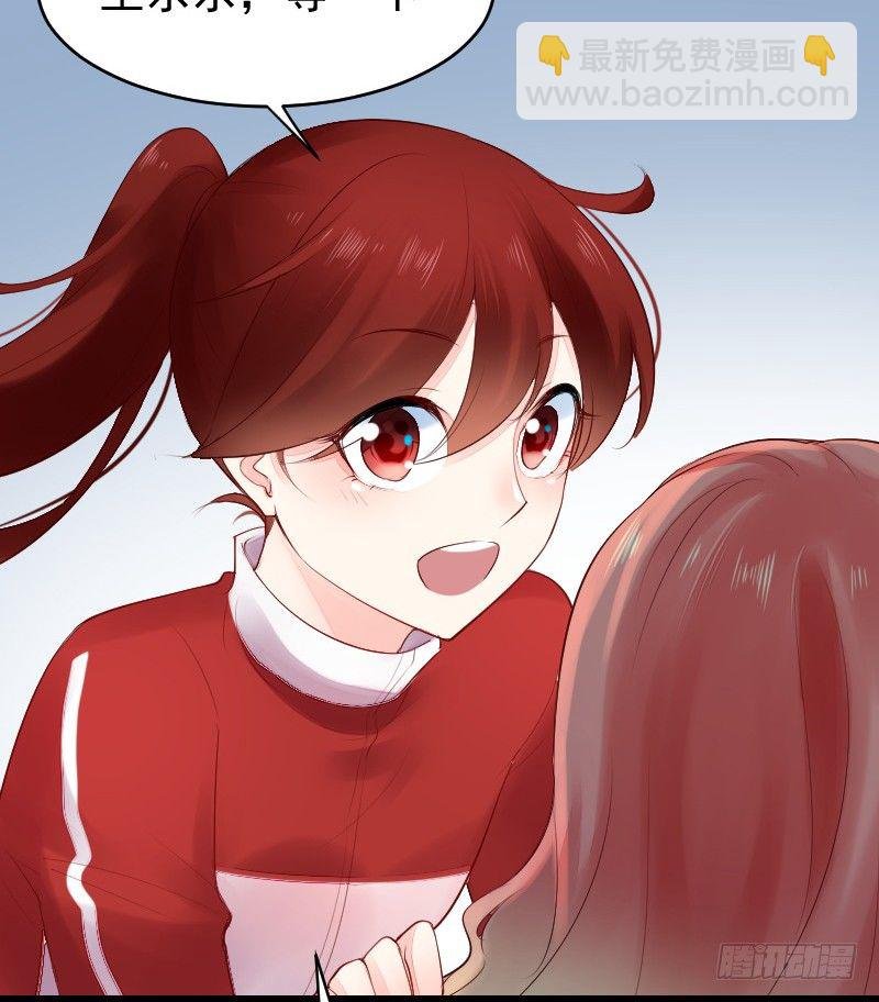 第二十五话