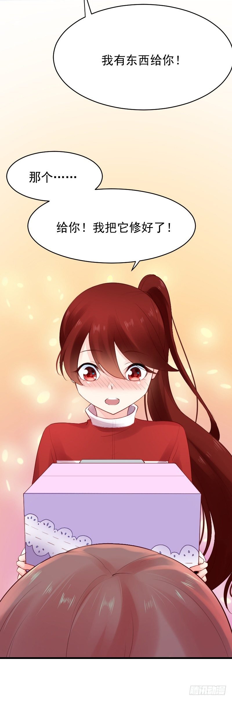 第二十五话