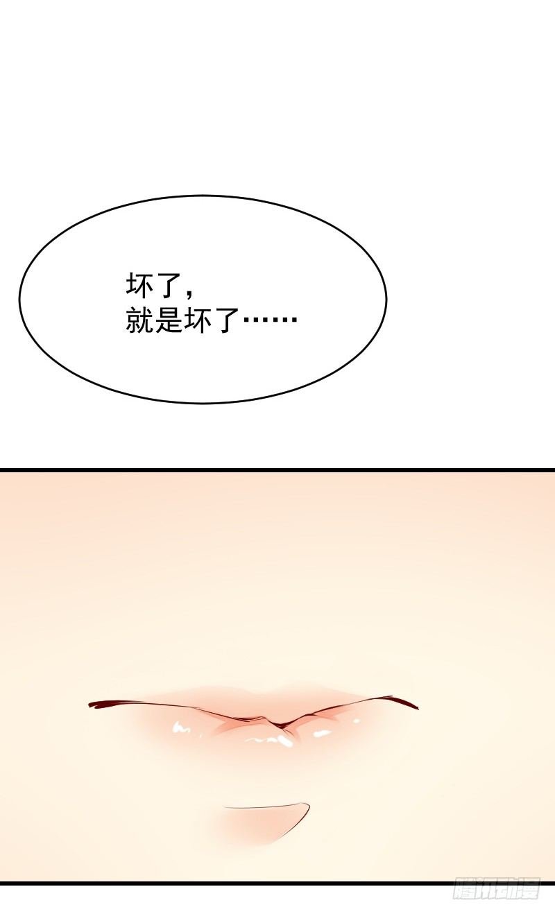 第二十五话