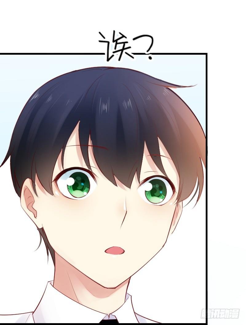 第二十五话