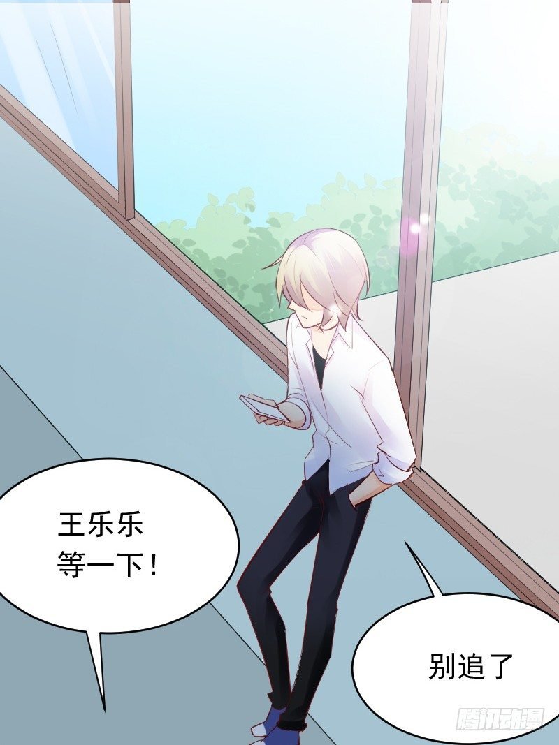 第二十五话