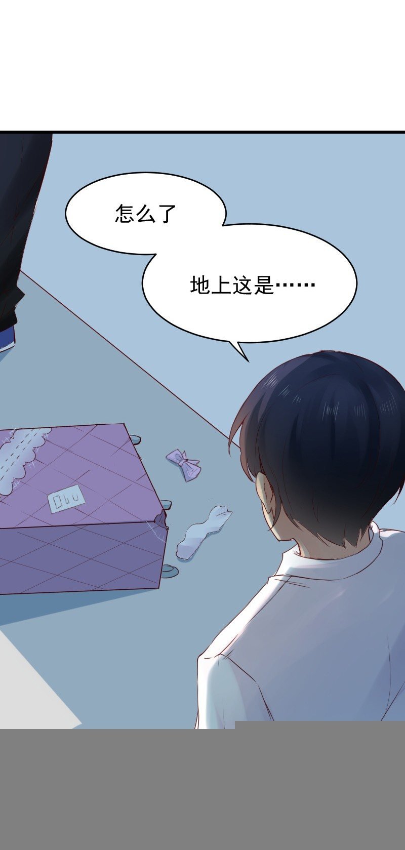 第二十五话