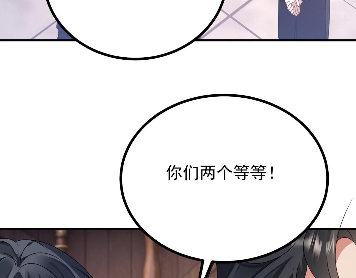 第30话 为恶役值狂凶露西
