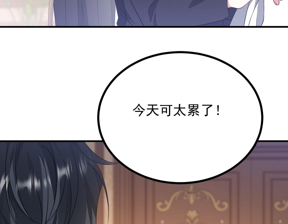 第30话 为恶役值狂凶露西